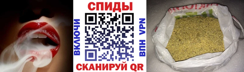 БУТИРАТ 99% Анапа