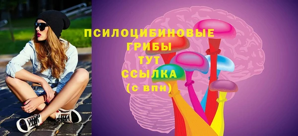 хмурый Беломорск