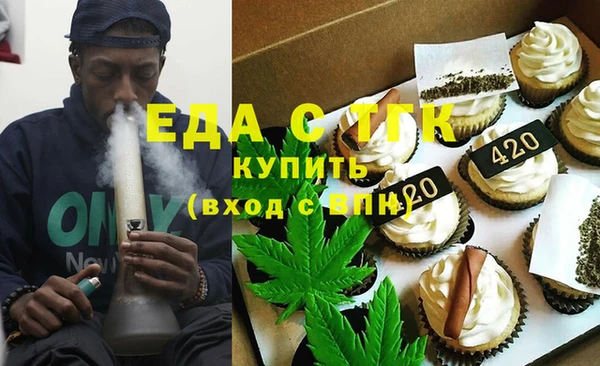 хмурый Беломорск