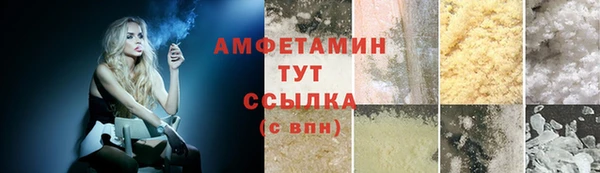 хмурый Беломорск