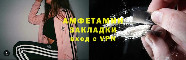 ПСИЛОЦИБИНОВЫЕ ГРИБЫ Кинешма