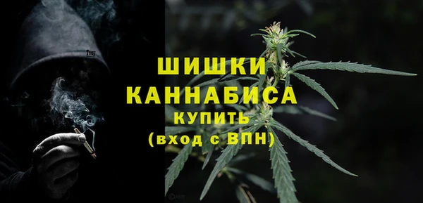хмурый Беломорск