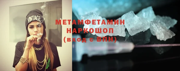 хмурый Беломорск