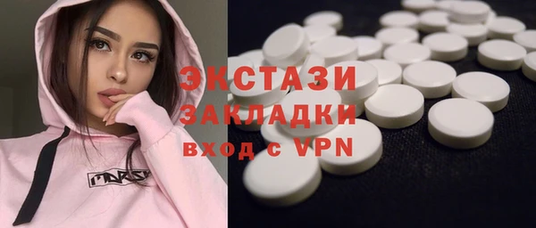 прущий лед Киренск