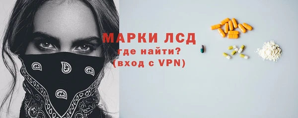 прущий лед Киренск