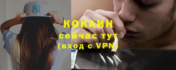 хмурый Беломорск