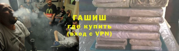 хмурый Беломорск