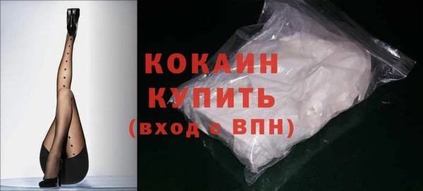 мдпв Белоозёрский