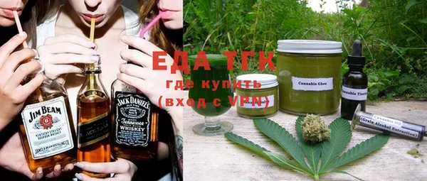 хмурый Беломорск