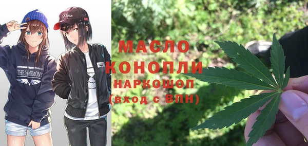 хмурый Беломорск