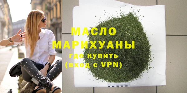 хмурый Беломорск