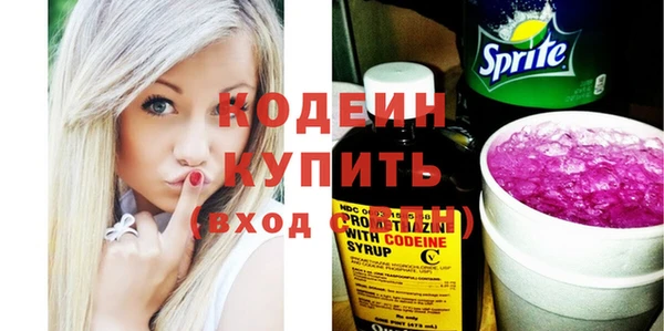 хмурый Беломорск