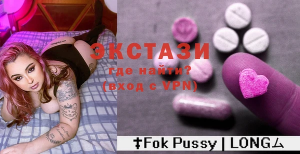 хмурый Беломорск