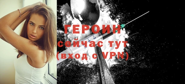 ПСИЛОЦИБИНОВЫЕ ГРИБЫ Кинешма