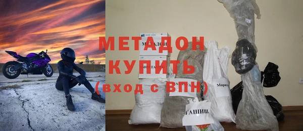 мдпв Белоозёрский