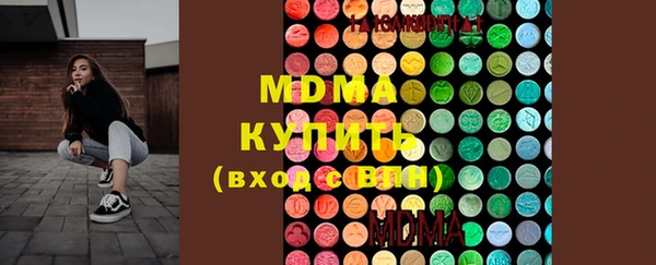 мдпв Белоозёрский