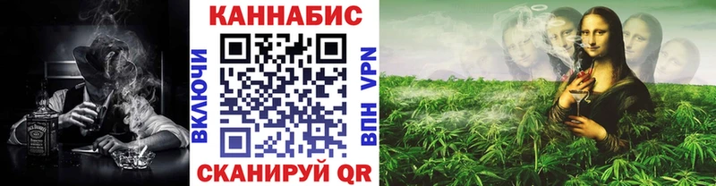 Бошки марихуана SATIVA & INDICA Анапа